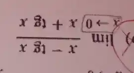 (xpartial 3+x)/(xpartial _(3)-x)(0-x)/(un!)